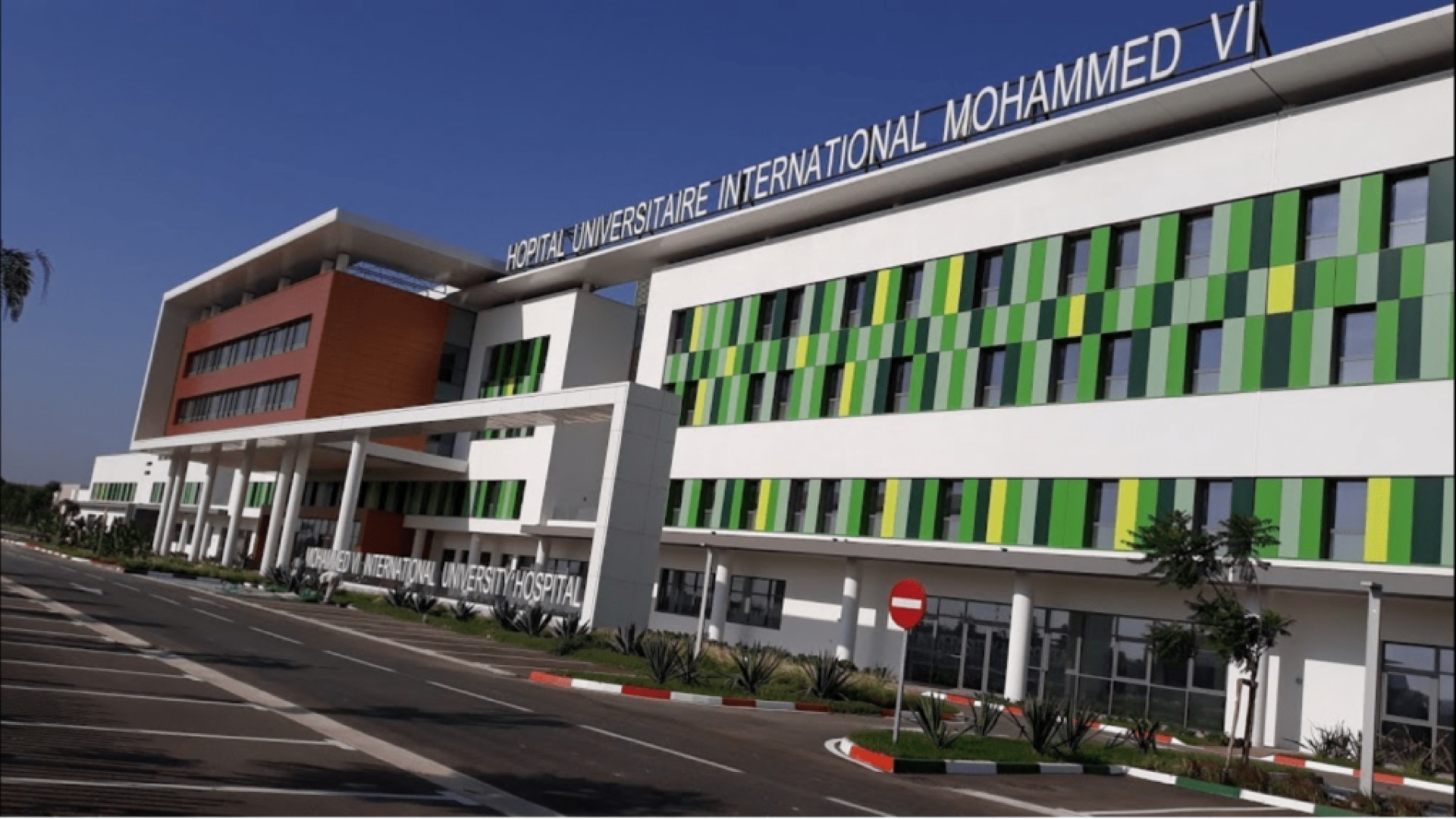 Santé et Education au Maroc : le budget augmenté de 16%